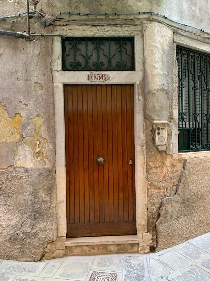 Rooftop Terrace Domus Dei Fabbri Βενετία Εξωτερικό φωτογραφία